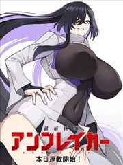 剁椒酱做法视频完整版 从选辣椒到装坛