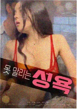 低盐与蒜香剁椒酱做法视频合集